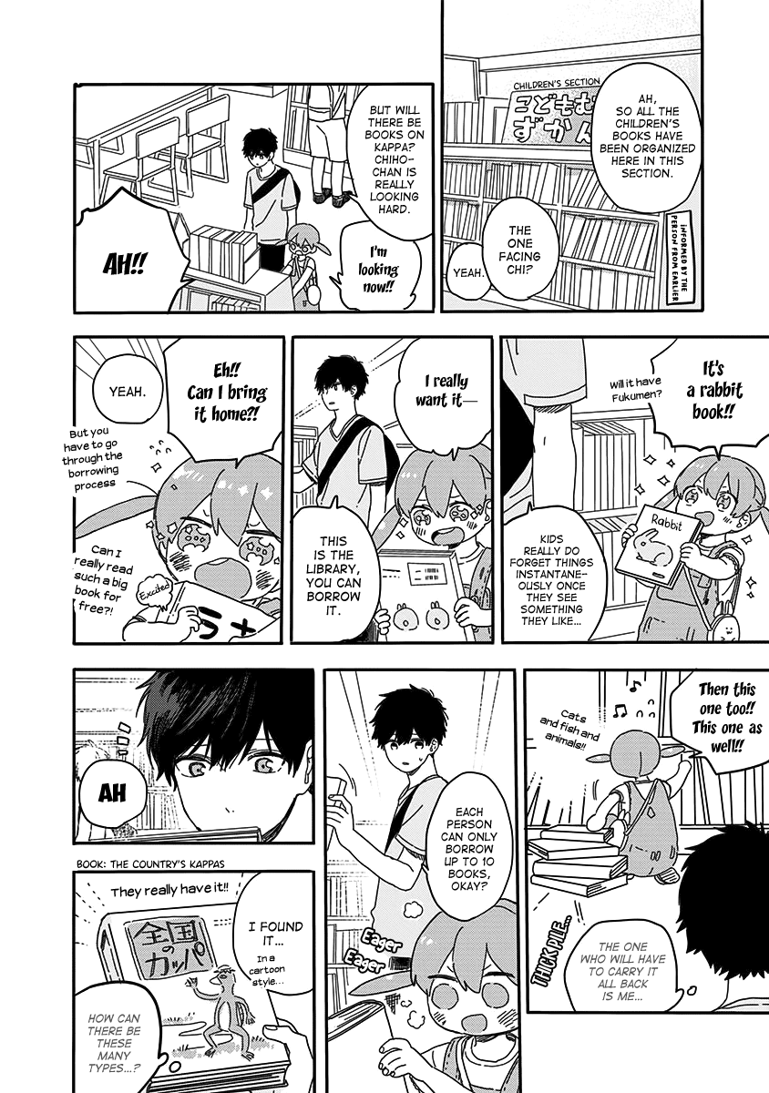 Hyakunichikan!! Chapter 29 page 8 - Chapter 29