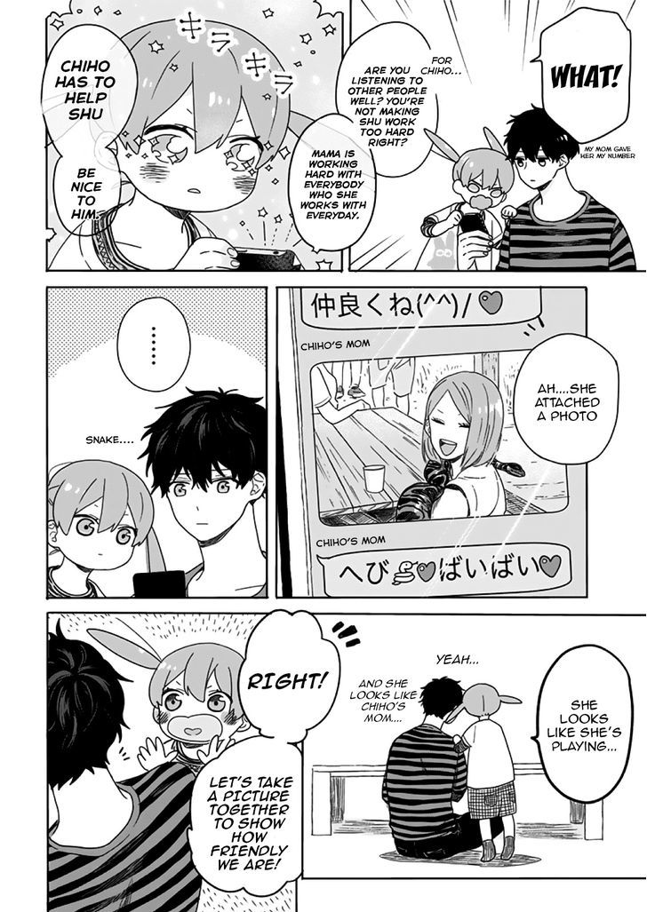 Hyakunichikan!! Chapter 3 page 12 - Chapter 3