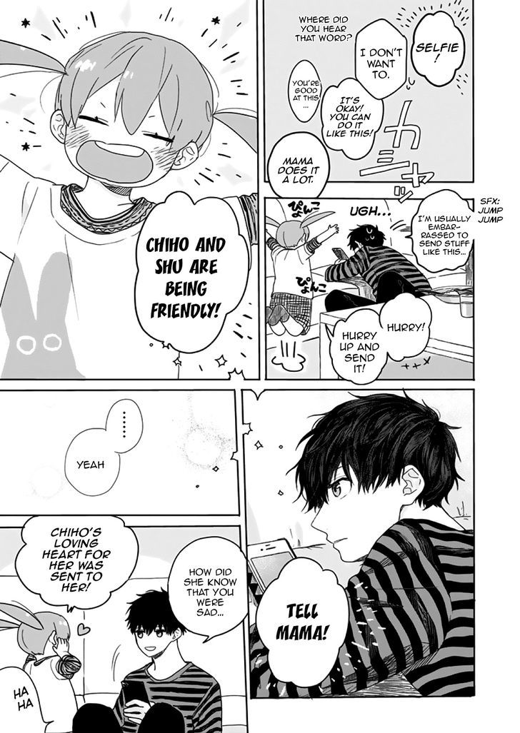 Hyakunichikan!! Chapter 3 page 13 - Chapter 3
