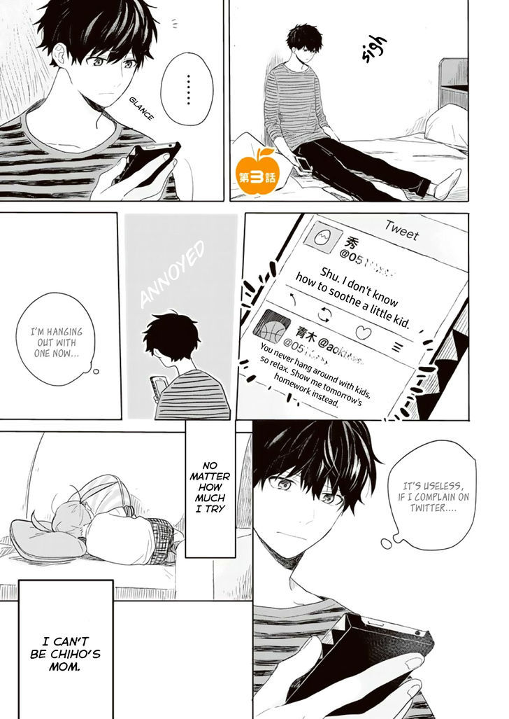 Hyakunichikan!! Chapter 3 page 3 - Chapter 3