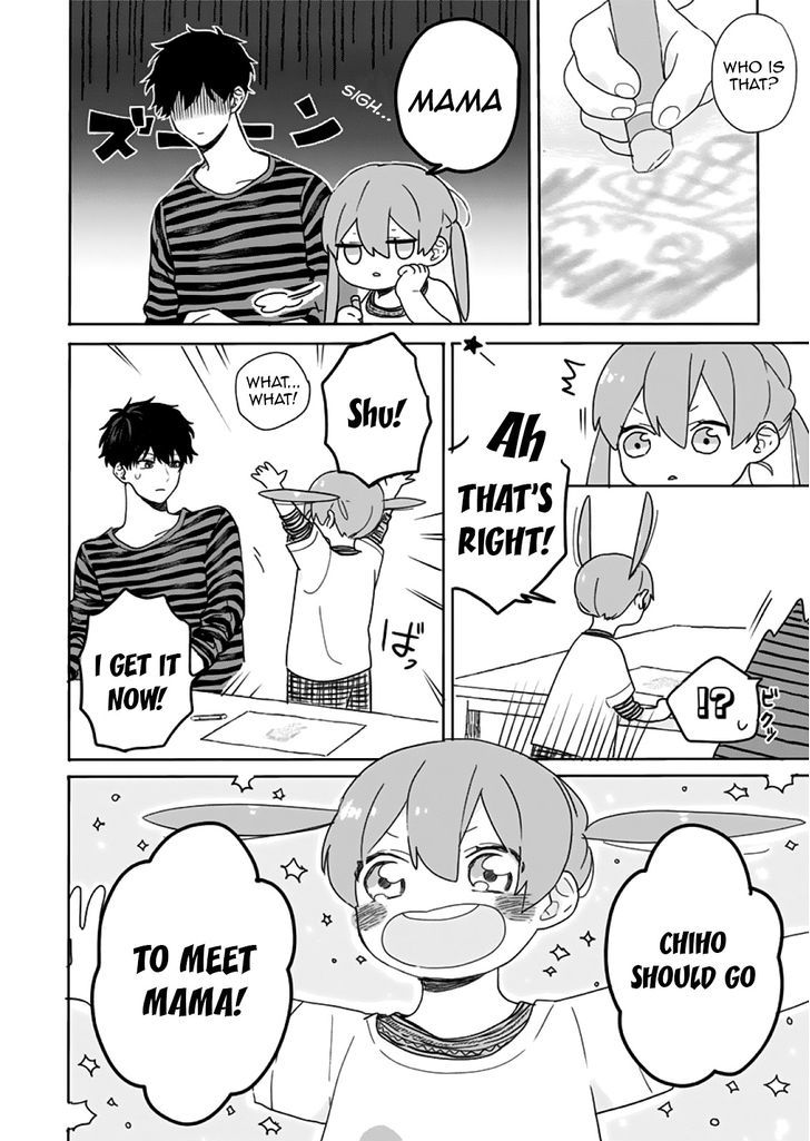 Hyakunichikan!! Chapter 3 page 8 - Chapter 3