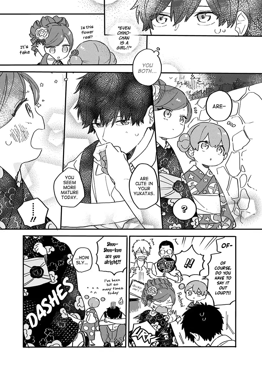 Hyakunichikan!! Chapter 31 page 13 - Chapter 31
