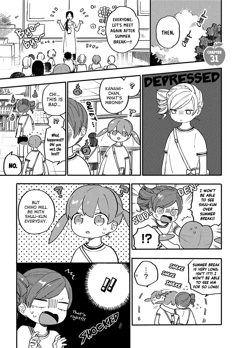 Hyakunichikan!! Chapter 31 page 3 - Chapter 31