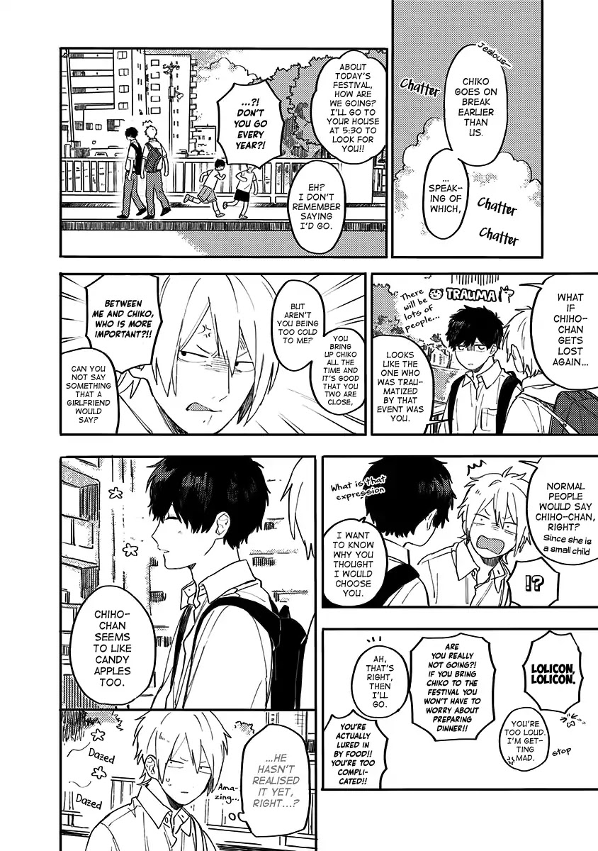 Hyakunichikan!! Chapter 31 page 4 - Chapter 31