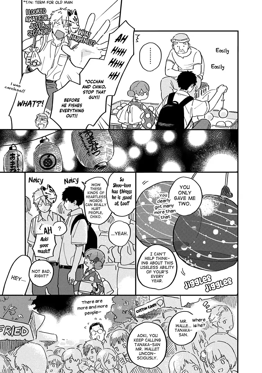 Hyakunichikan!! Chapter 32 page 11 - Chapter 32