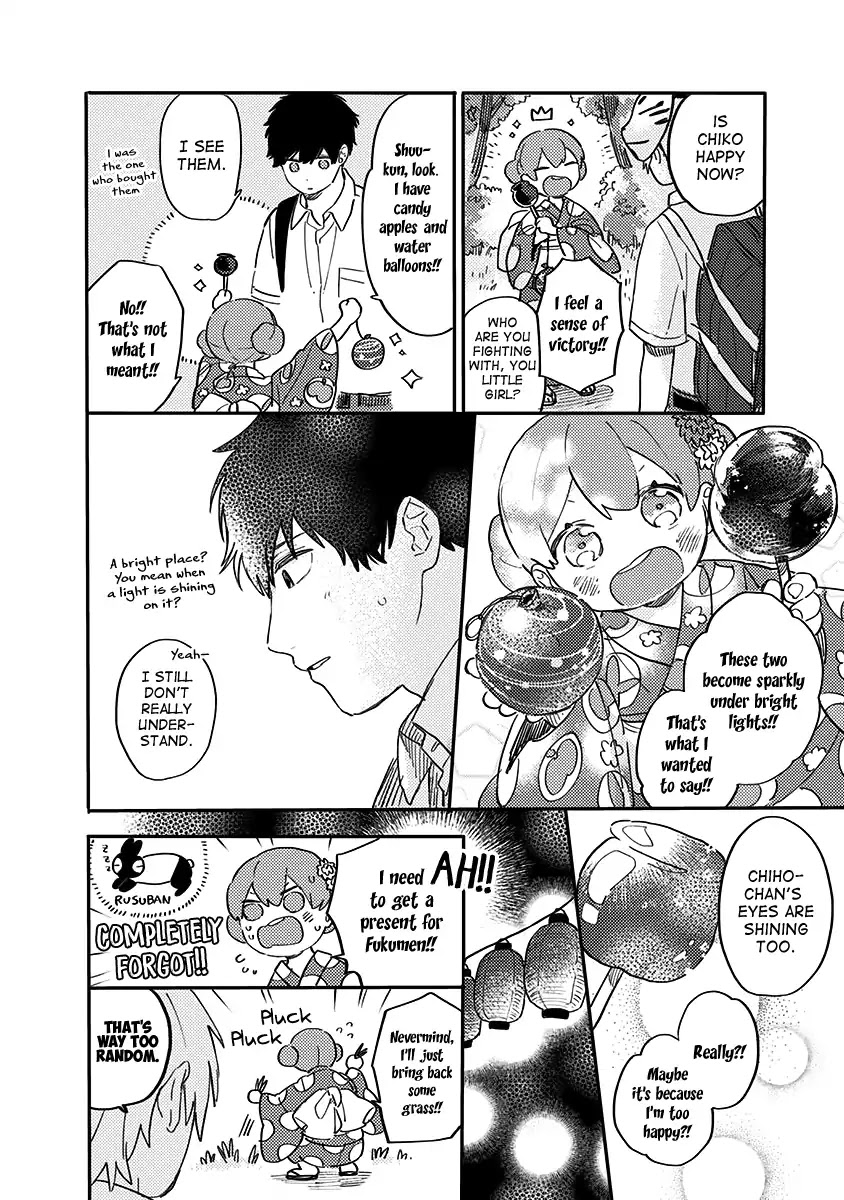 Hyakunichikan!! Chapter 32 page 14 - Chapter 32