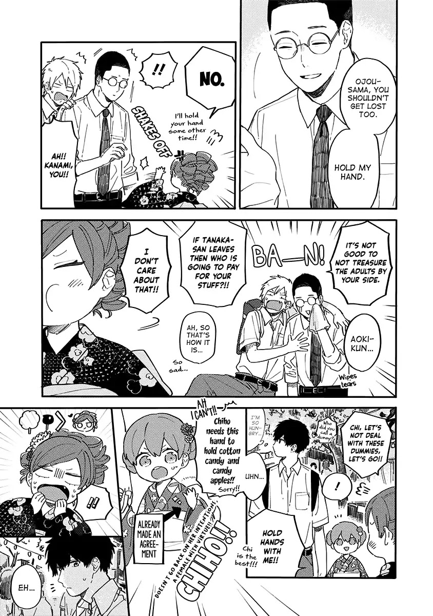 Hyakunichikan!! Chapter 32 page 5 - Chapter 32