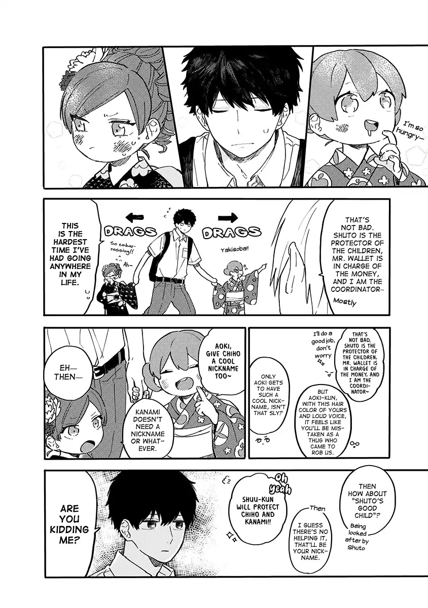 Hyakunichikan!! Chapter 32 page 6 - Chapter 32