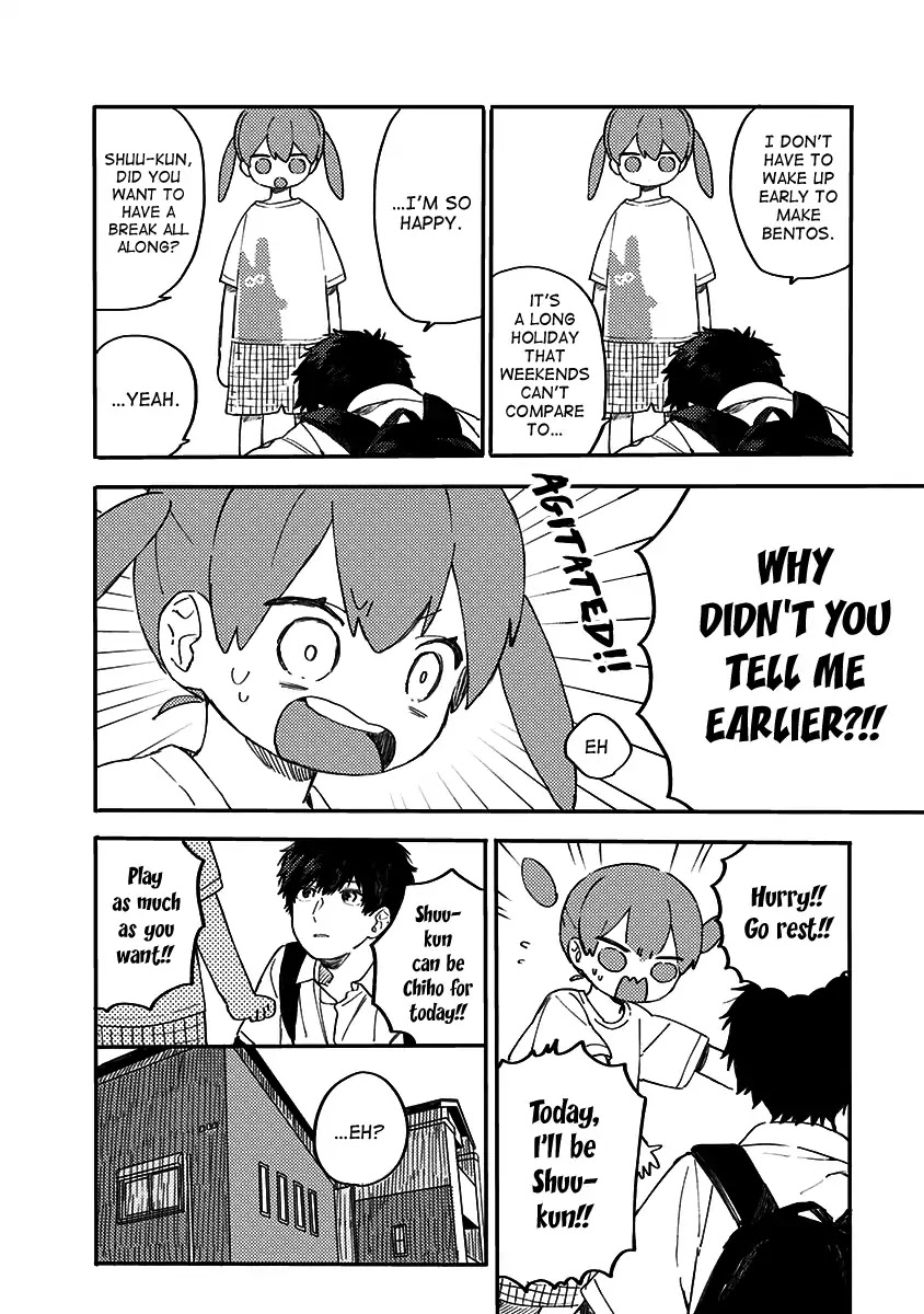 Hyakunichikan!! Chapter 33 page 4 - Chapter 33