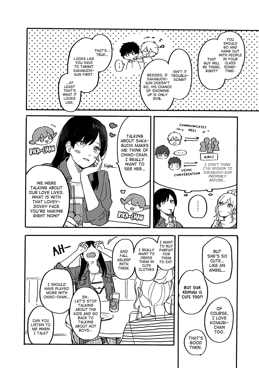 Hyakunichikan!! Chapter 36 page 4 - Chapter 36