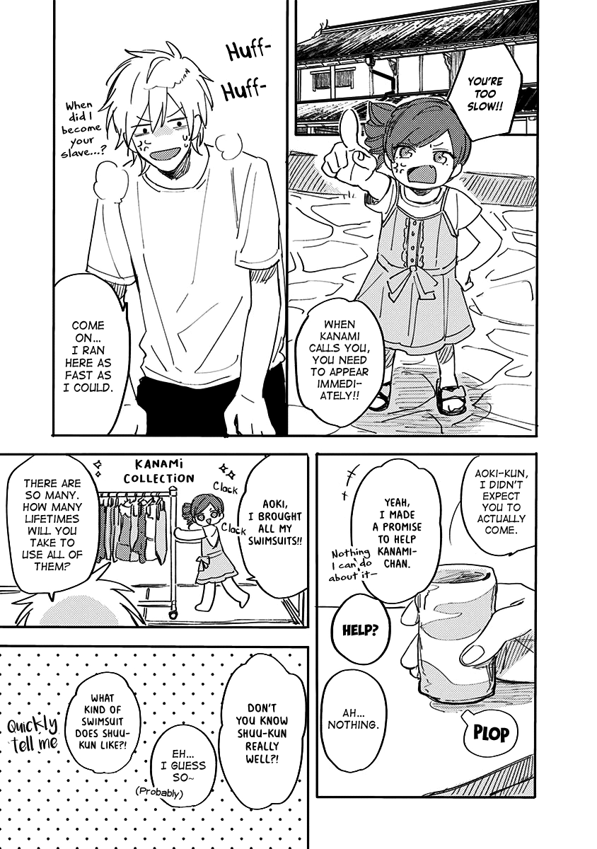 Hyakunichikan!! Chapter 37.5 page 7 - Chapter 37.5