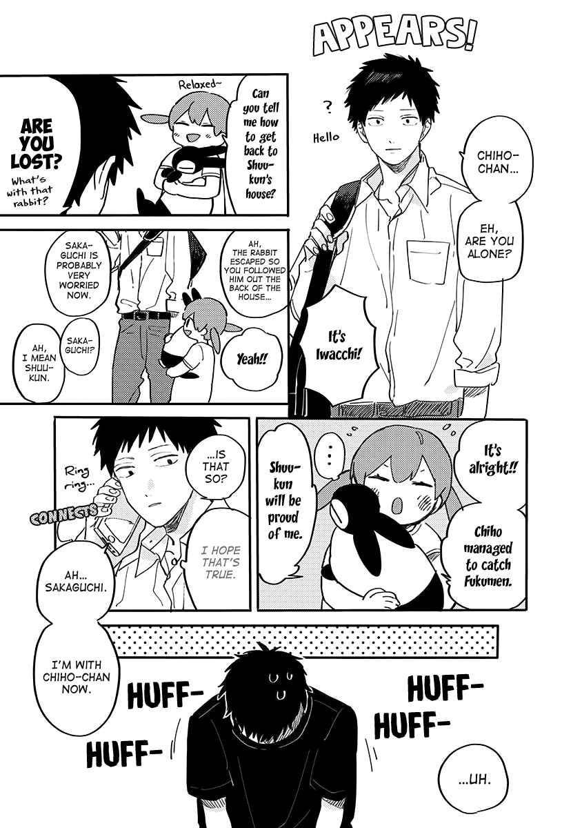 Hyakunichikan!! Chapter 37 page 11 - Chapter 37
