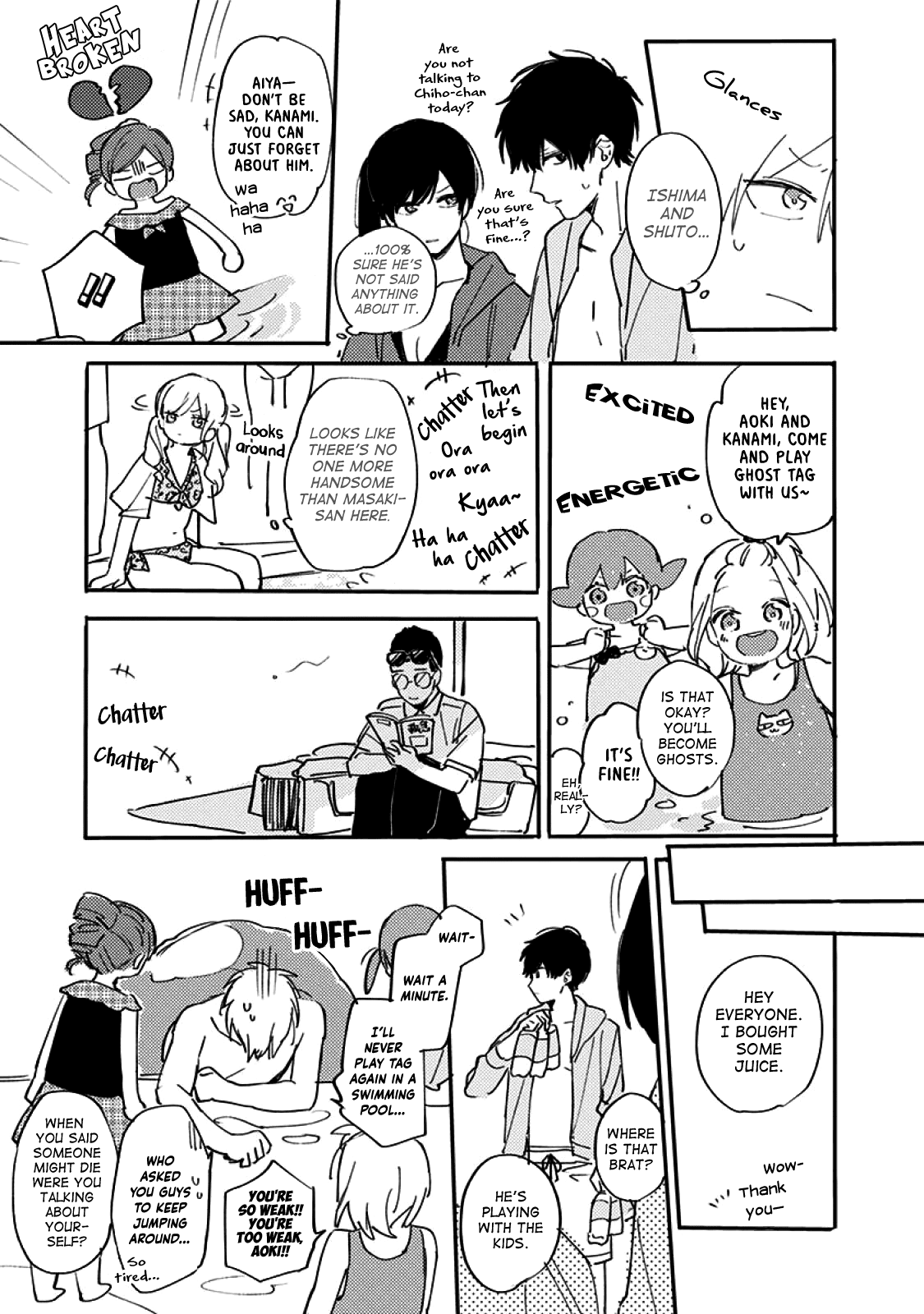 Hyakunichikan!! Chapter 38 page 17 - Chapter 38