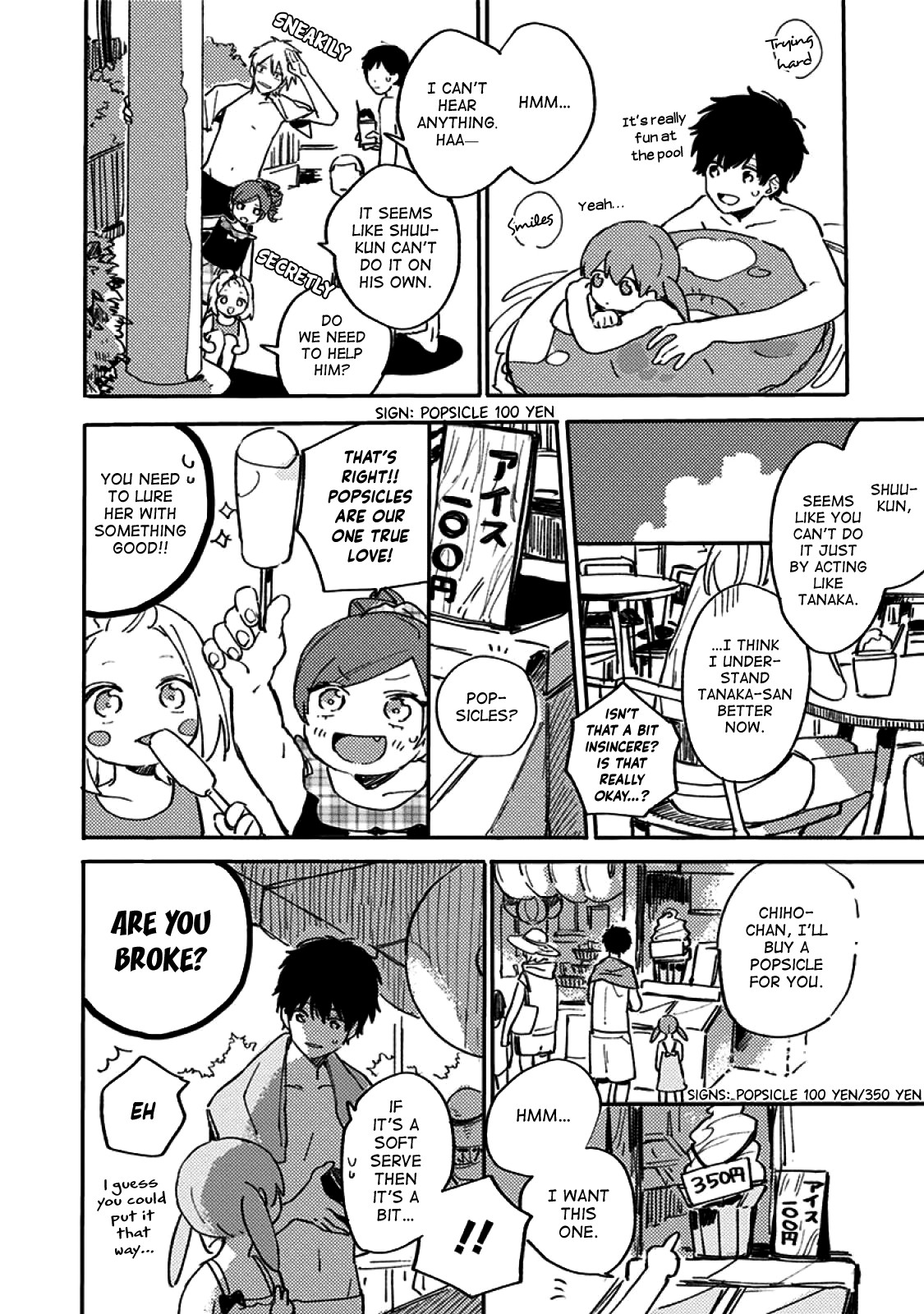 Hyakunichikan!! Chapter 39 page 11 - Chapter 39
