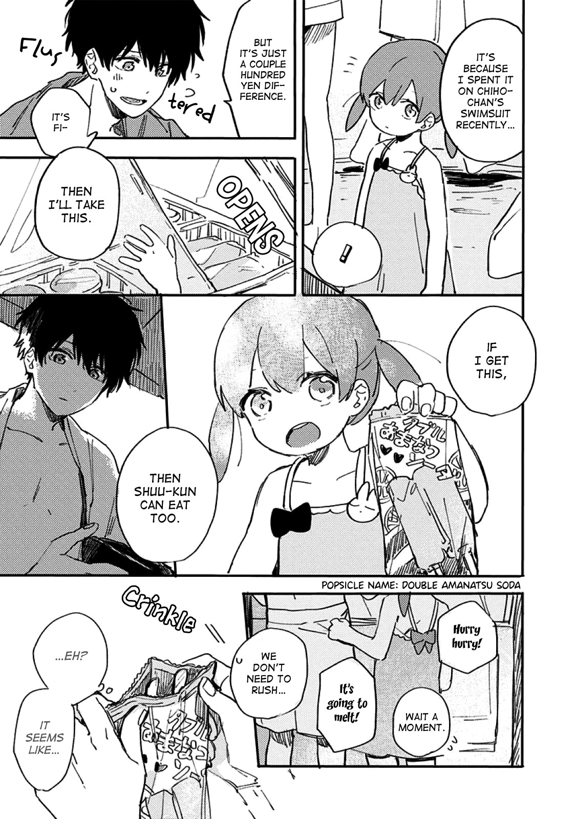 Hyakunichikan!! Chapter 39 page 12 - Chapter 39
