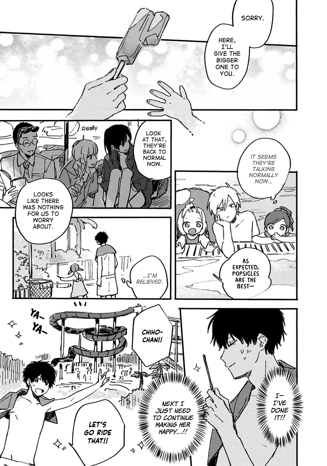 Hyakunichikan!! Chapter 39 page 14 - Chapter 39