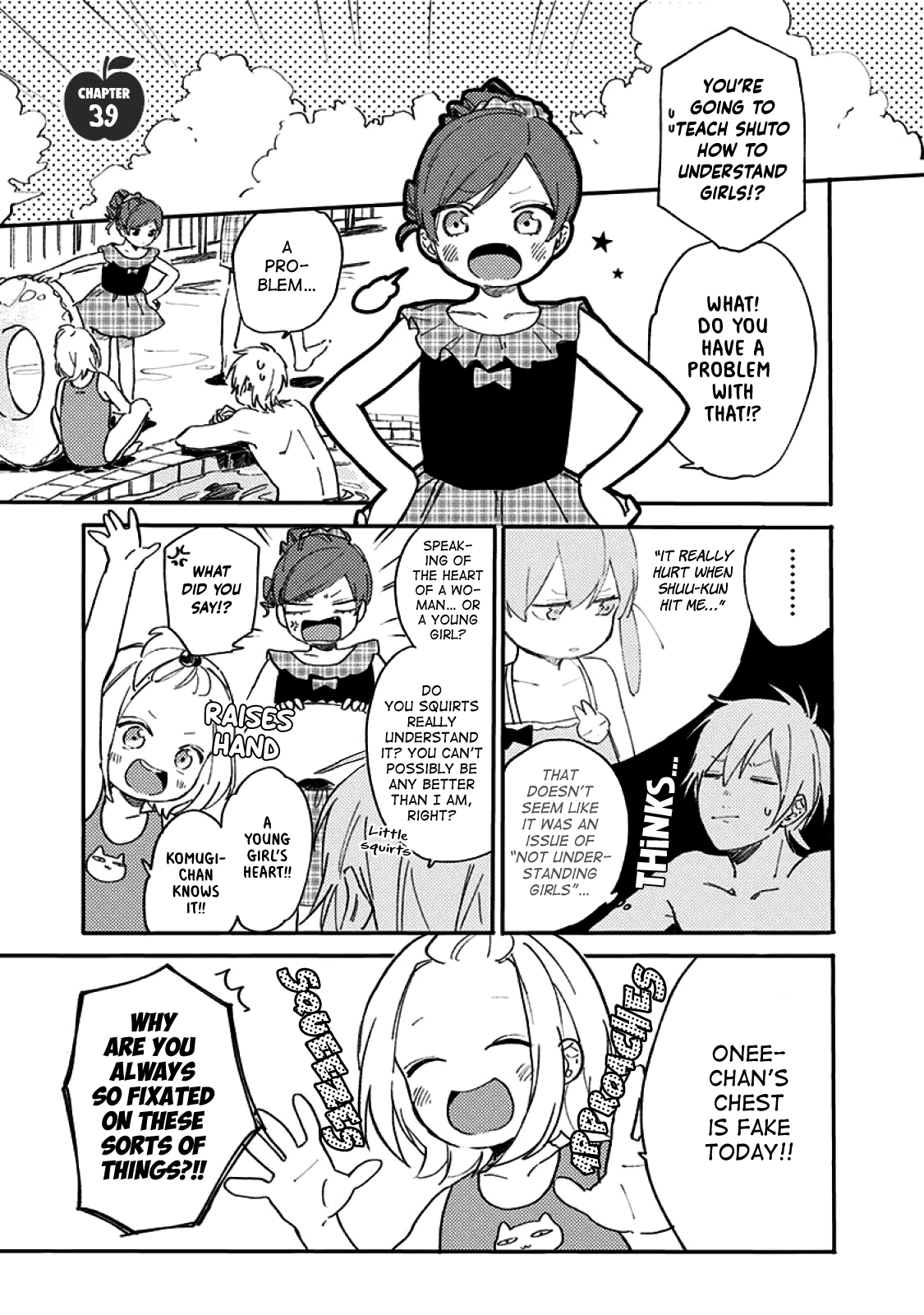 Hyakunichikan!! Chapter 39 page 4 - Chapter 39
