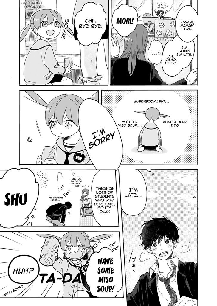 Hyakunichikan!! Chapter 4 page 13 - Chapter 4