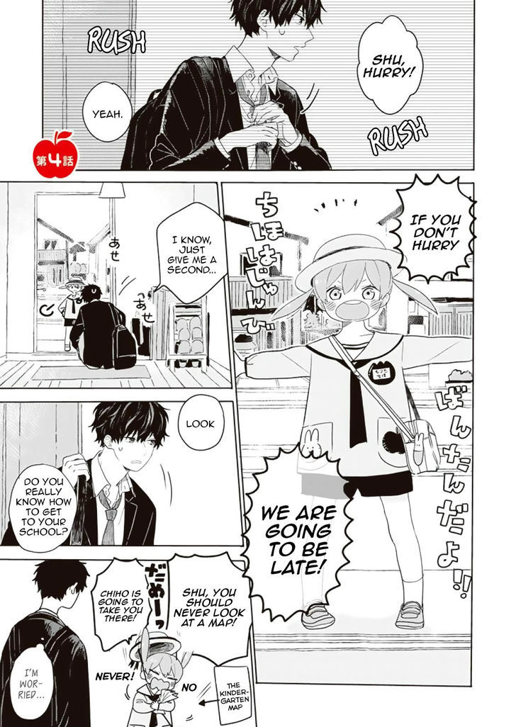 Hyakunichikan!! Chapter 4 page 3 - Chapter 4