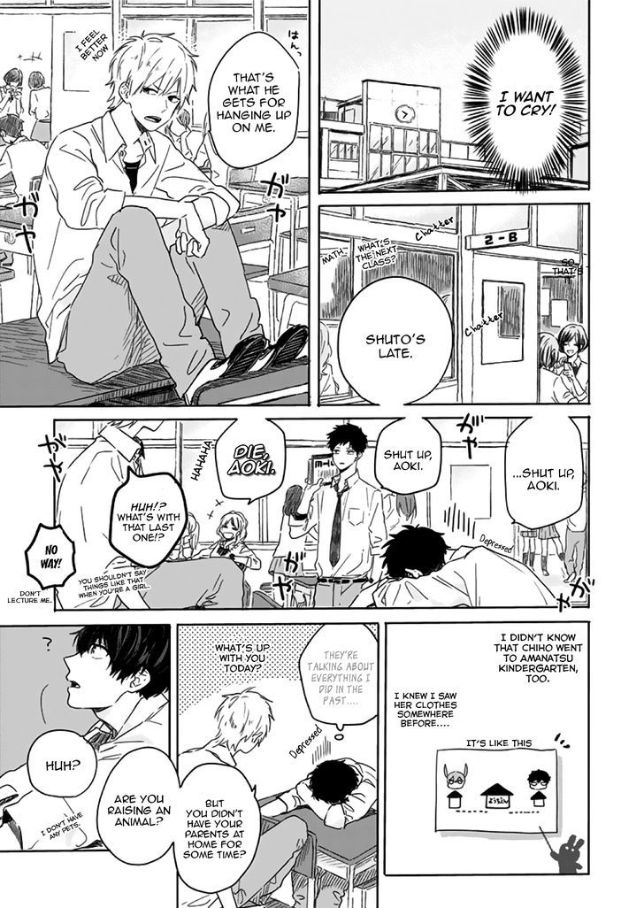 Hyakunichikan!! Chapter 4 page 9 - Chapter 4