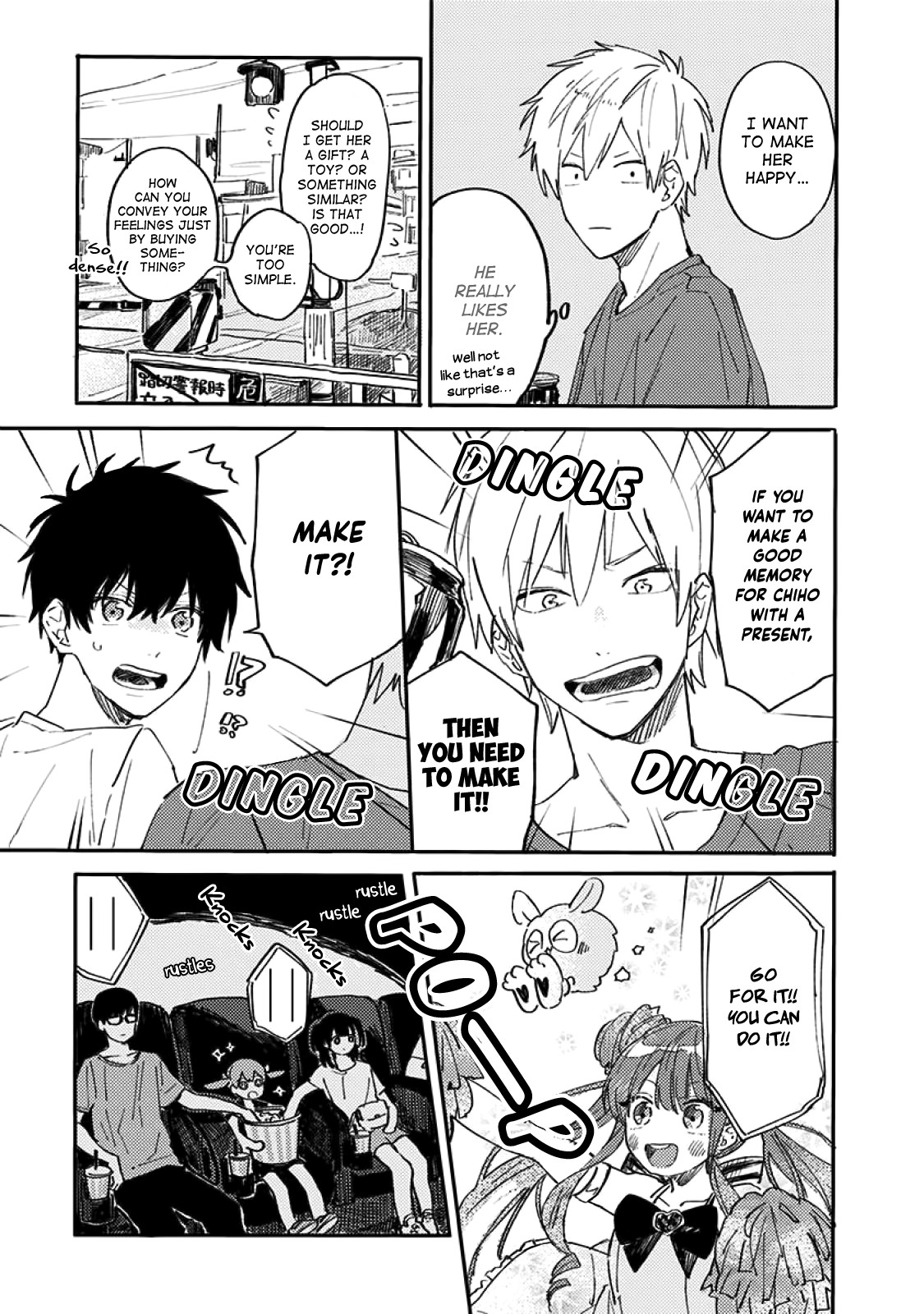 Hyakunichikan!! Chapter 40 page 12 - Chapter 40