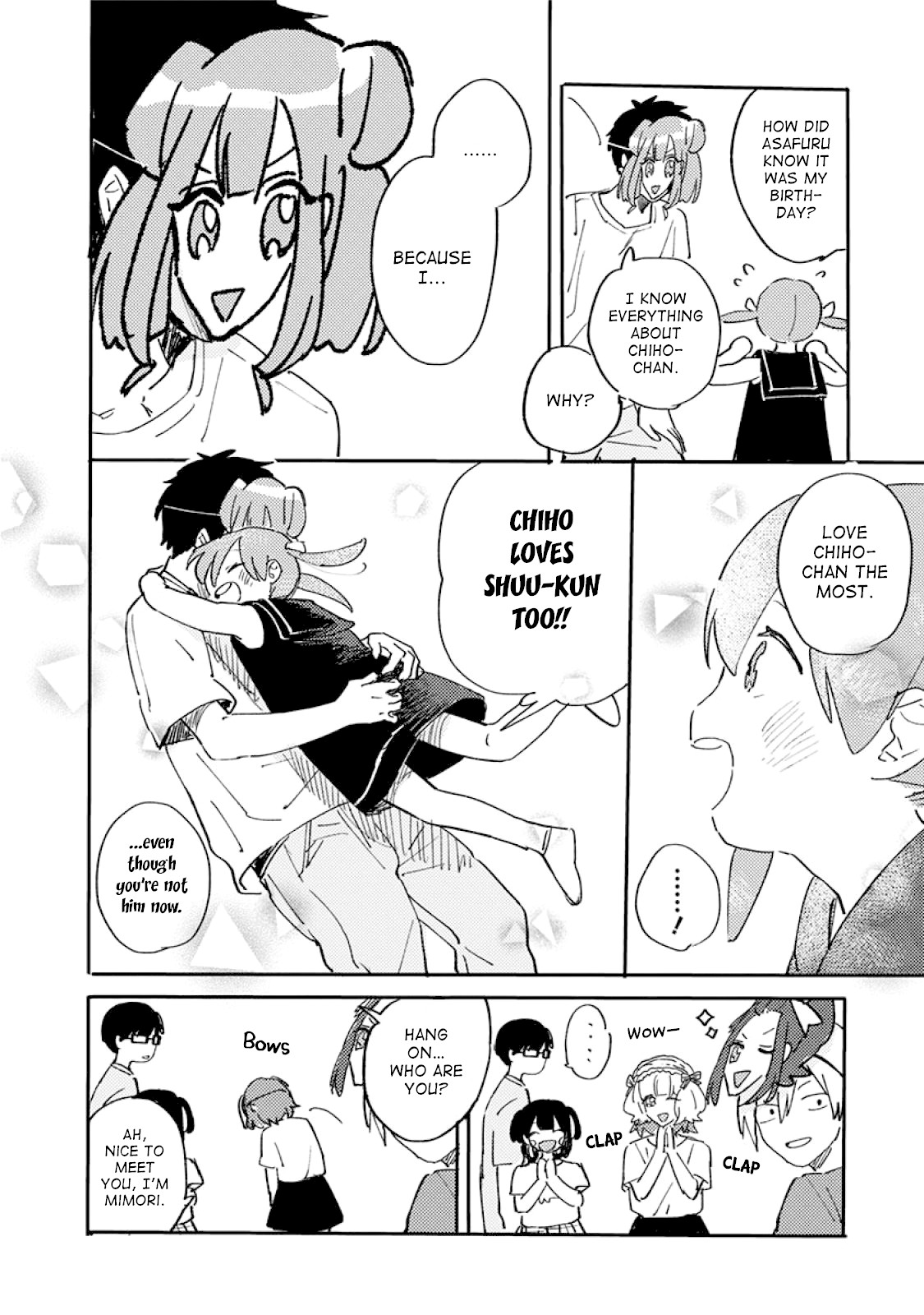 Hyakunichikan!! Chapter 41 page 15 - Chapter 41