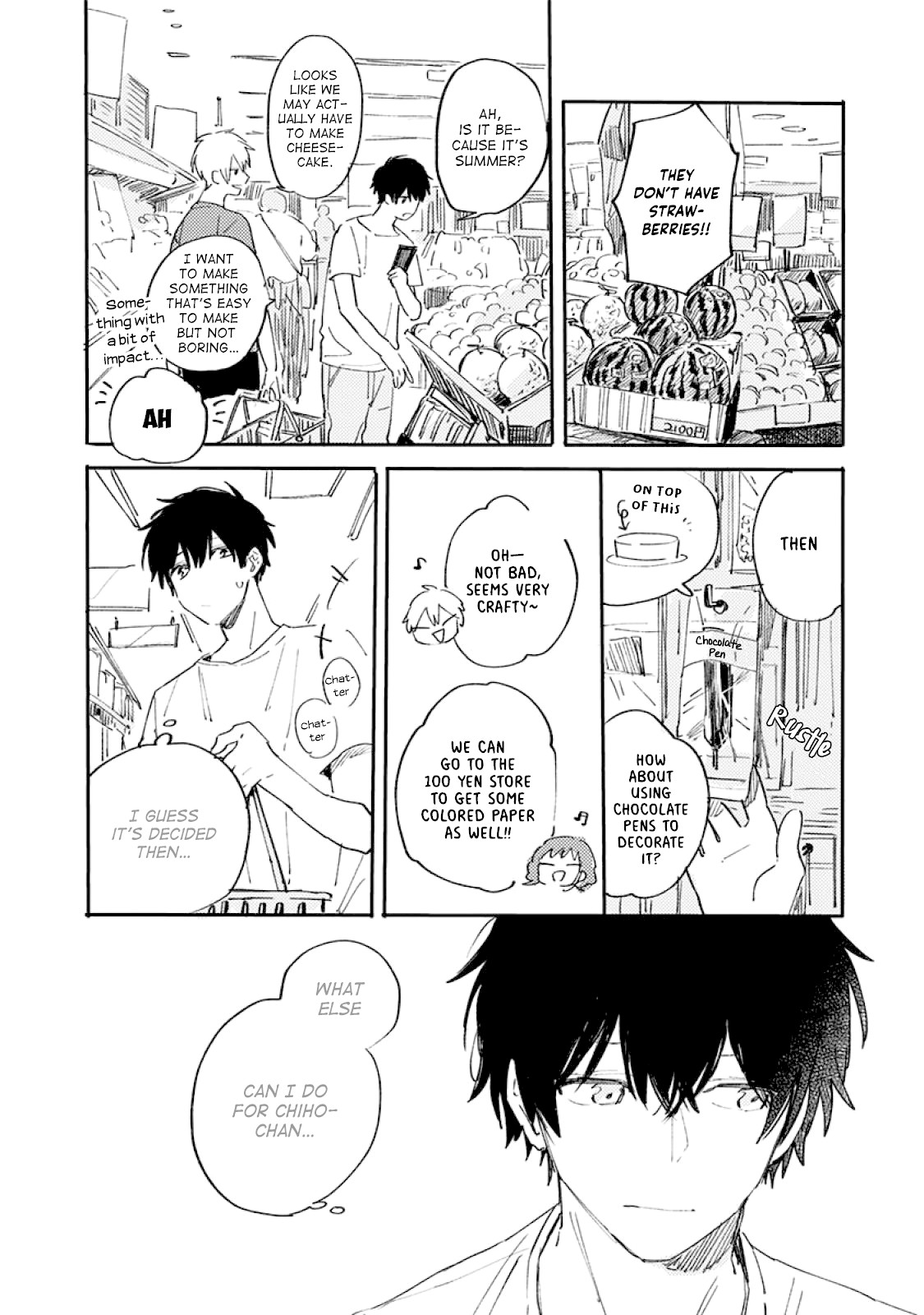 Hyakunichikan!! Chapter 41 page 9 - Chapter 41