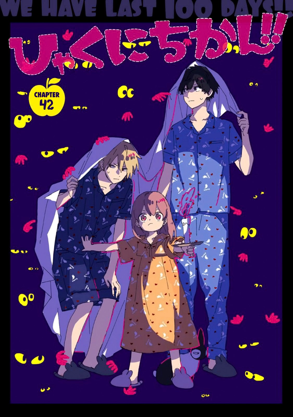Hyakunichikan!! Chapter 42 page 5 - Chapter 42