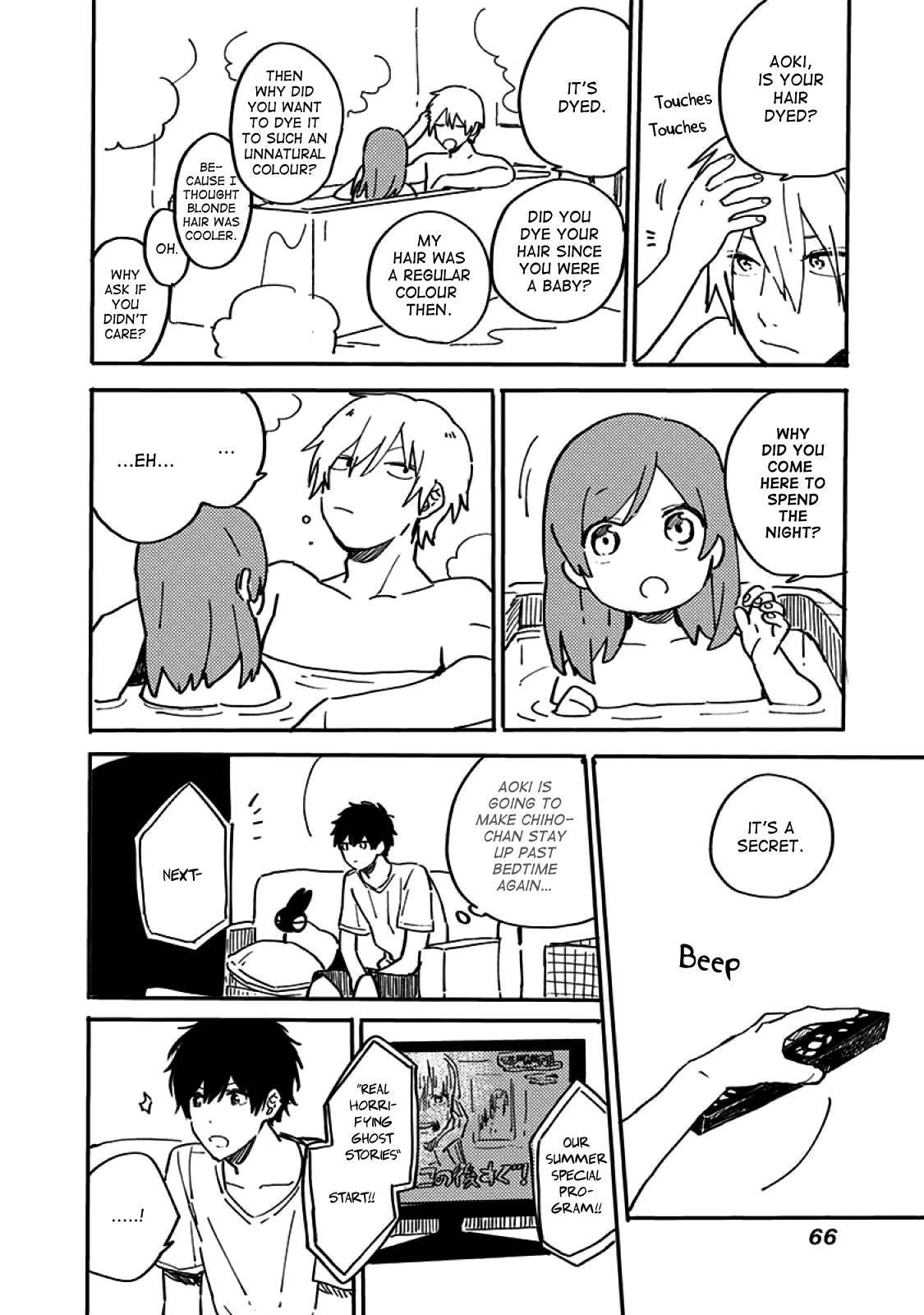 Hyakunichikan!! Chapter 42 page 9 - Chapter 42