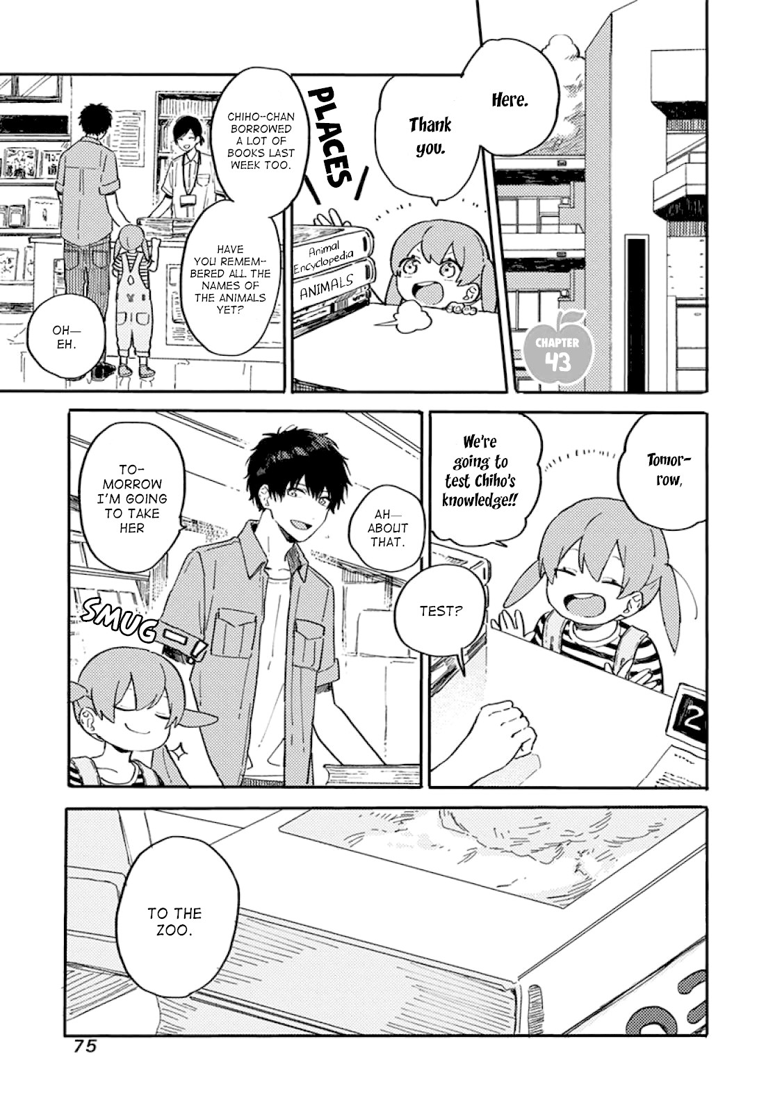 Hyakunichikan!! Chapter 43 page 4 - Chapter 43