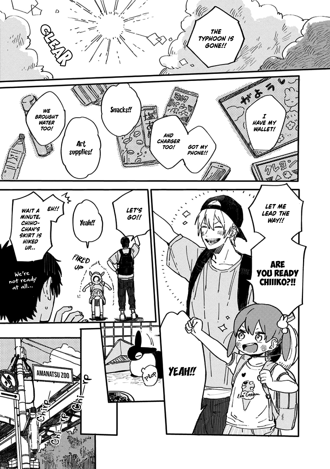Hyakunichikan!! Chapter 43 page 6 - Chapter 43