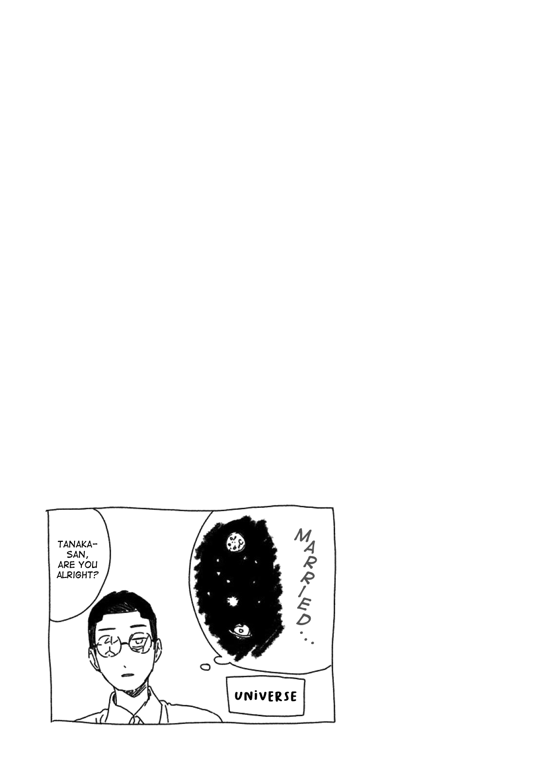 Hyakunichikan!! Chapter 45 page 15 - Chapter 45