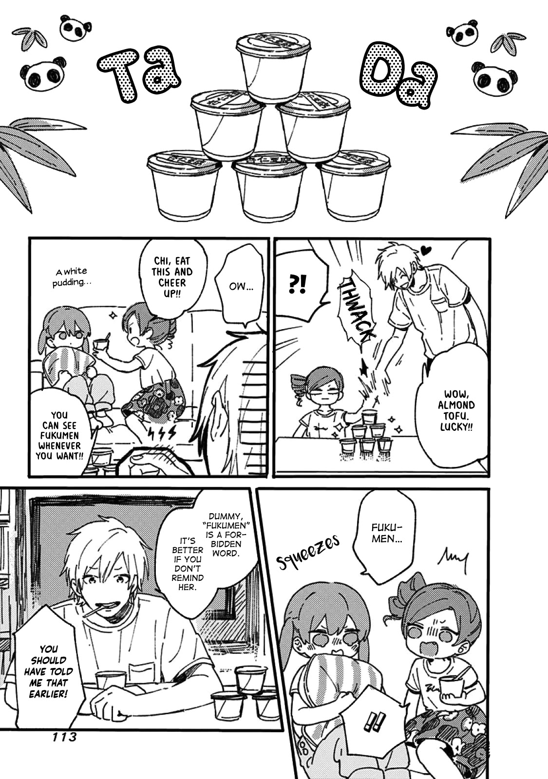 Hyakunichikan!! Chapter 45 page 5 - Chapter 45