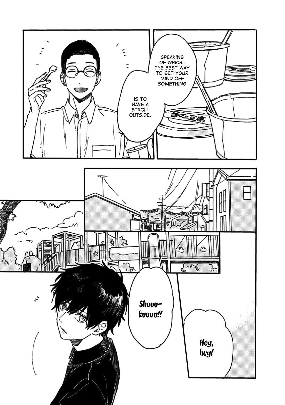 Hyakunichikan!! Chapter 45 page 7 - Chapter 45
