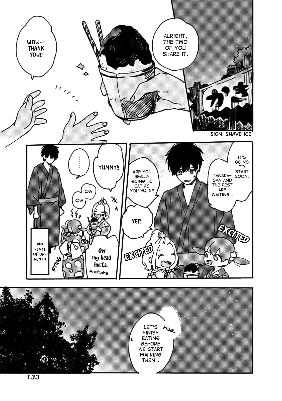 Hyakunichikan!! Chapter 46 page 12 - Chapter 46