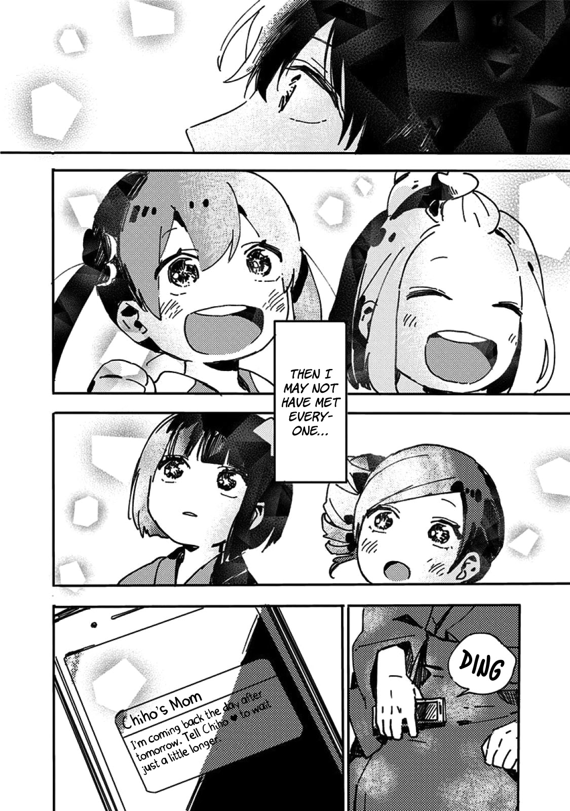 Hyakunichikan!! Chapter 46 page 15 - Chapter 46