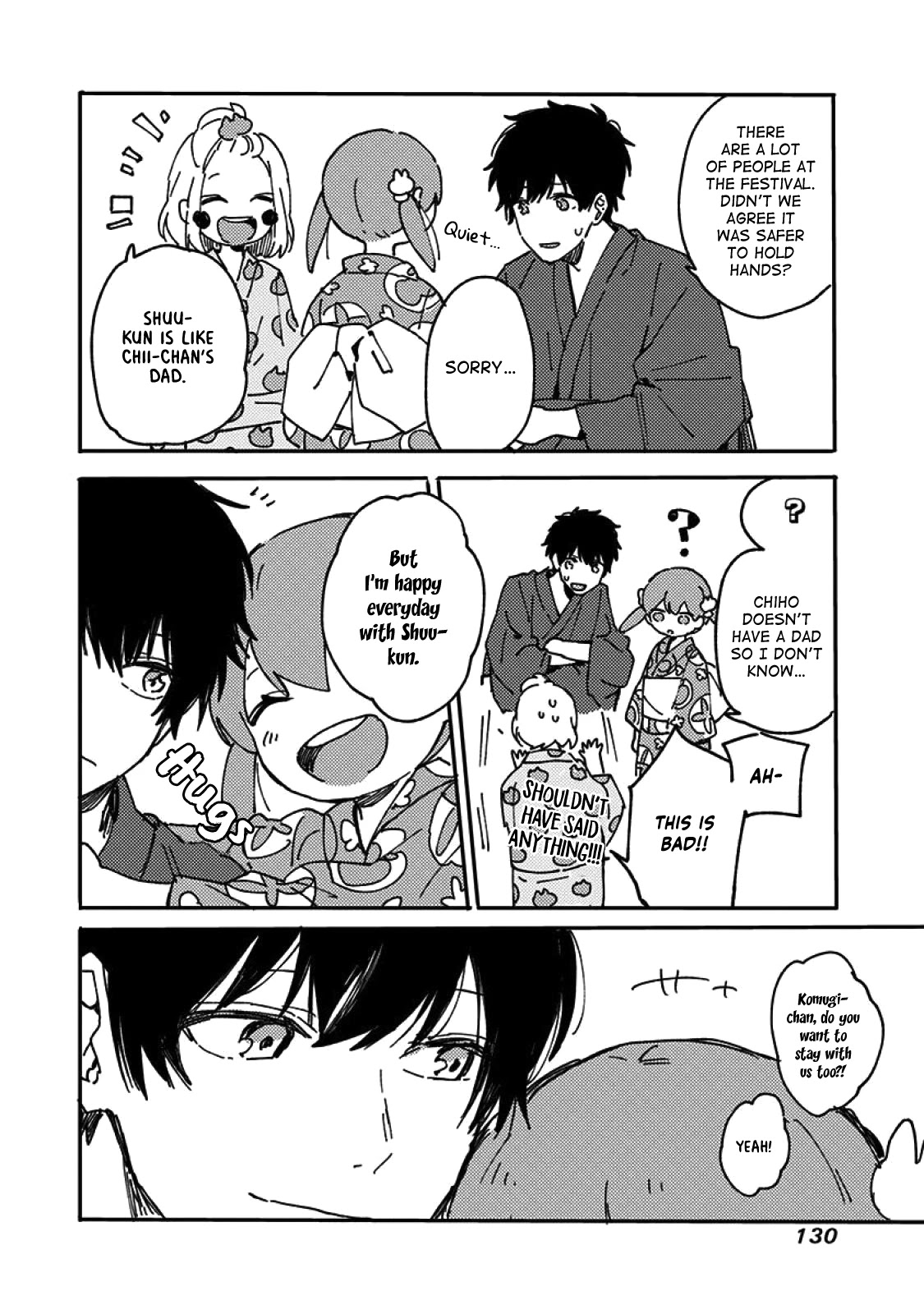 Hyakunichikan!! Chapter 46 page 9 - Chapter 46