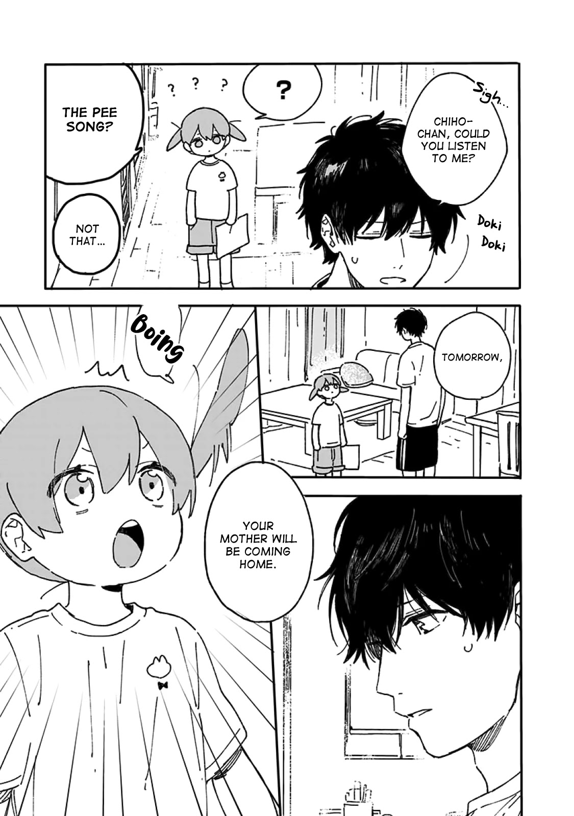 Hyakunichikan!! Chapter 47 page 8 - Chapter 47