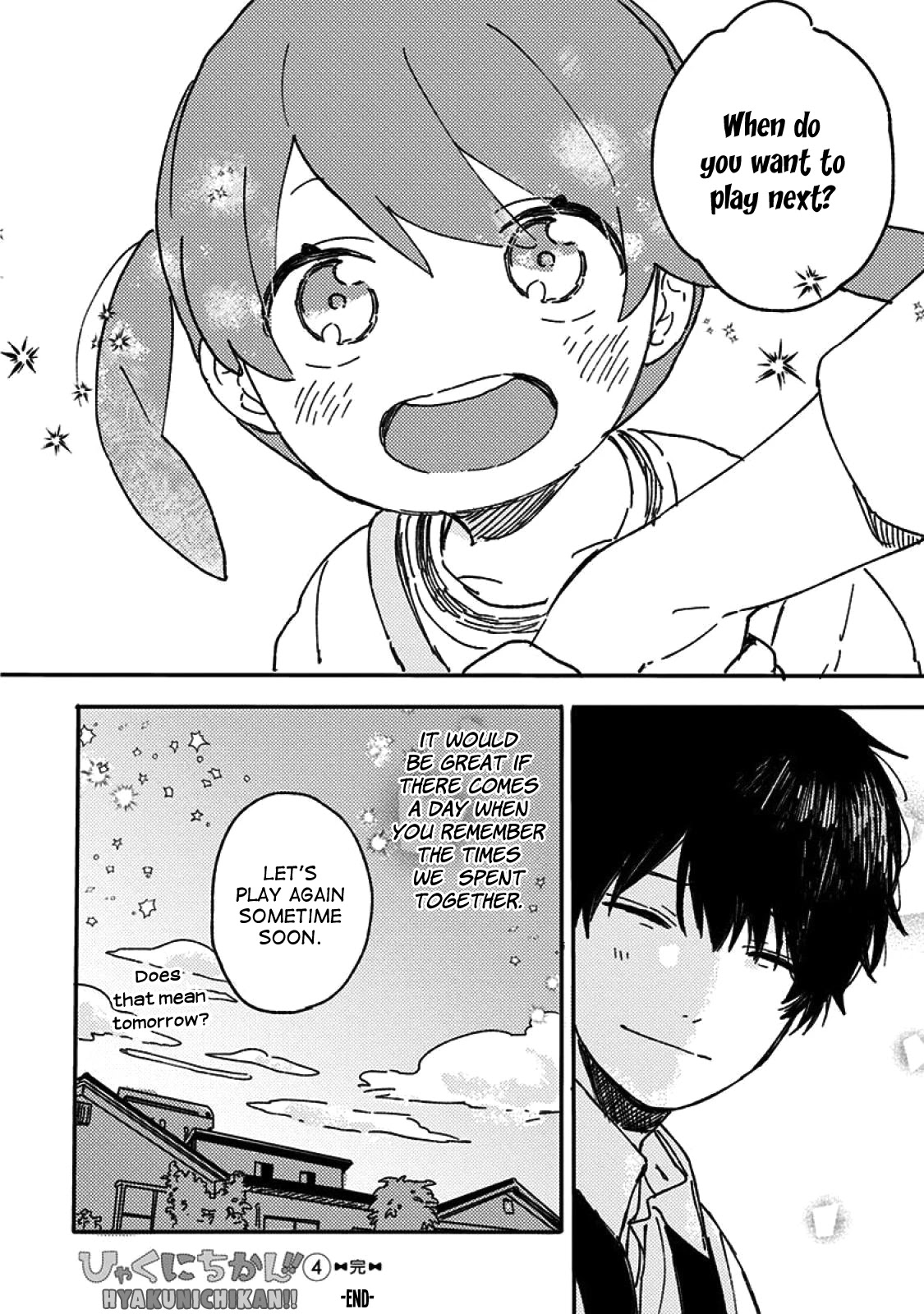 Hyakunichikan!! Chapter 48.5 page 10 - Chapter 48.5 [END]