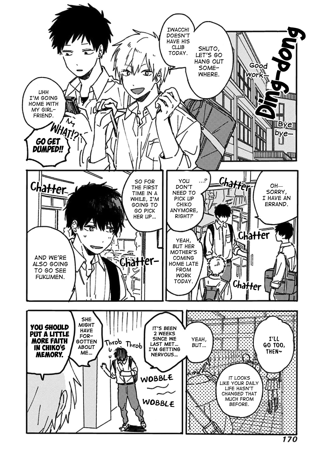 Hyakunichikan!! Chapter 48.5 page 4 - Chapter 48.5 [END]