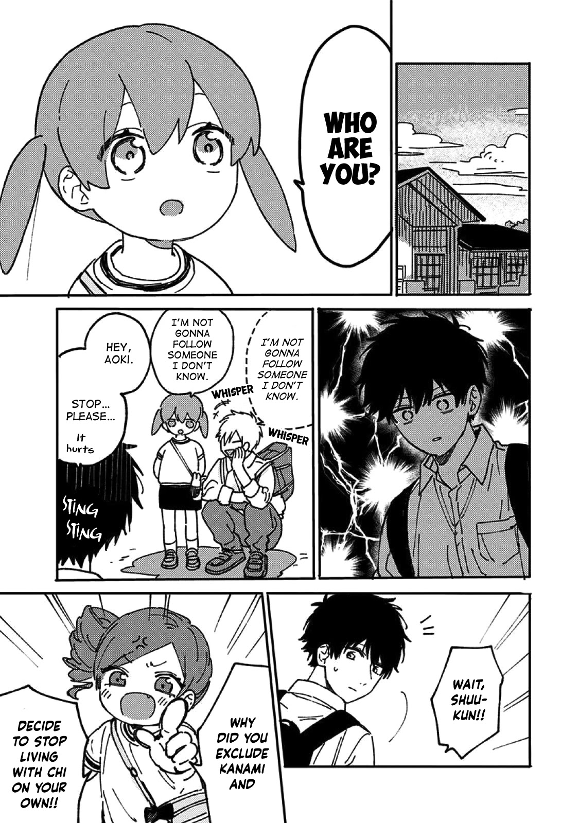 Hyakunichikan!! Chapter 48.5 page 5 - Chapter 48.5 [END]