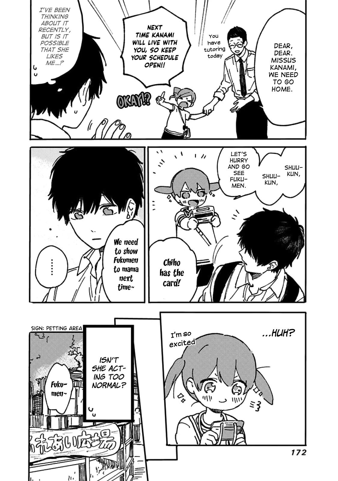 Hyakunichikan!! Chapter 48.5 page 6 - Chapter 48.5 [END]