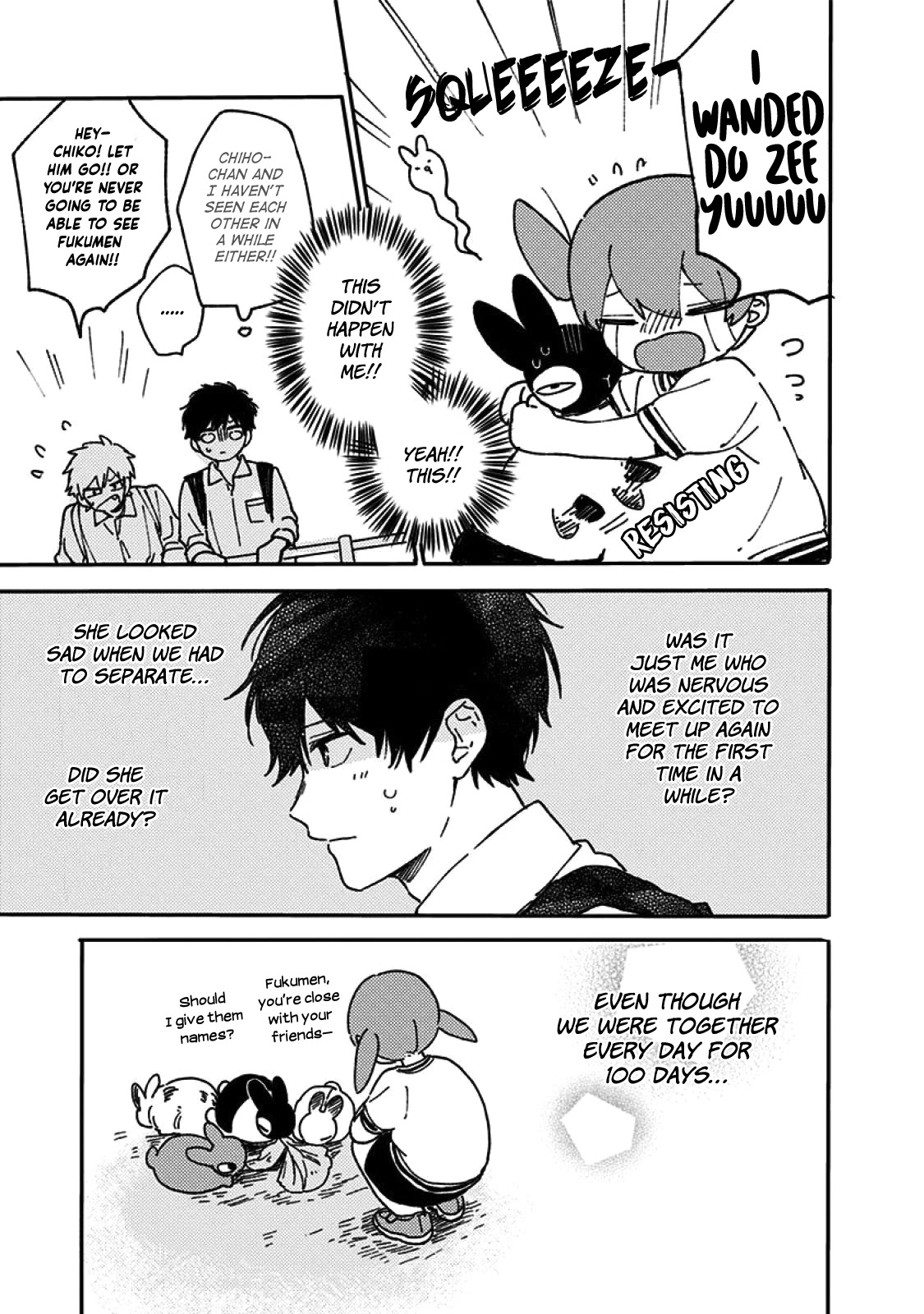 Hyakunichikan!! Chapter 48.5 page 7 - Chapter 48.5 [END]