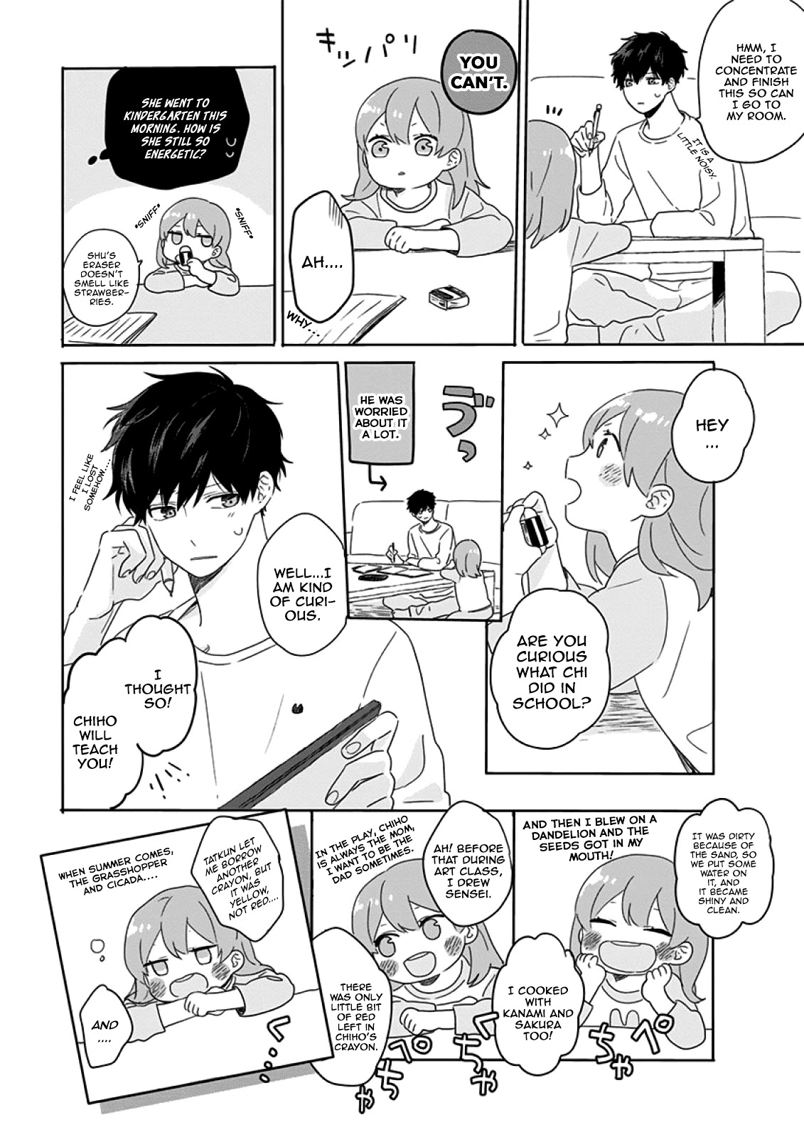 Hyakunichikan!! Chapter 5 page 10 - Chapter 5