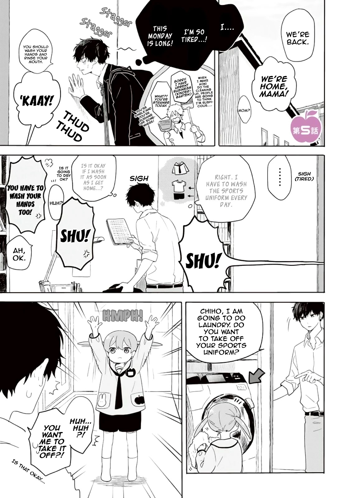 Hyakunichikan!! Chapter 5 page 3 - Chapter 5