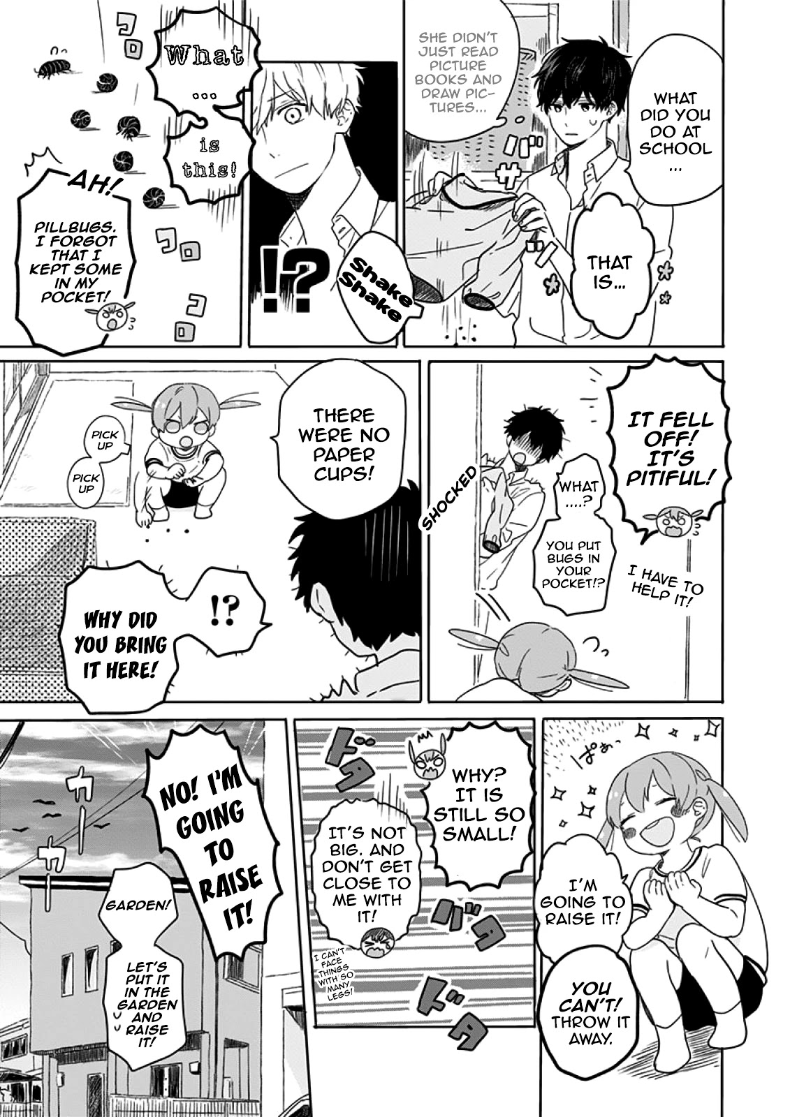Hyakunichikan!! Chapter 5 page 5 - Chapter 5