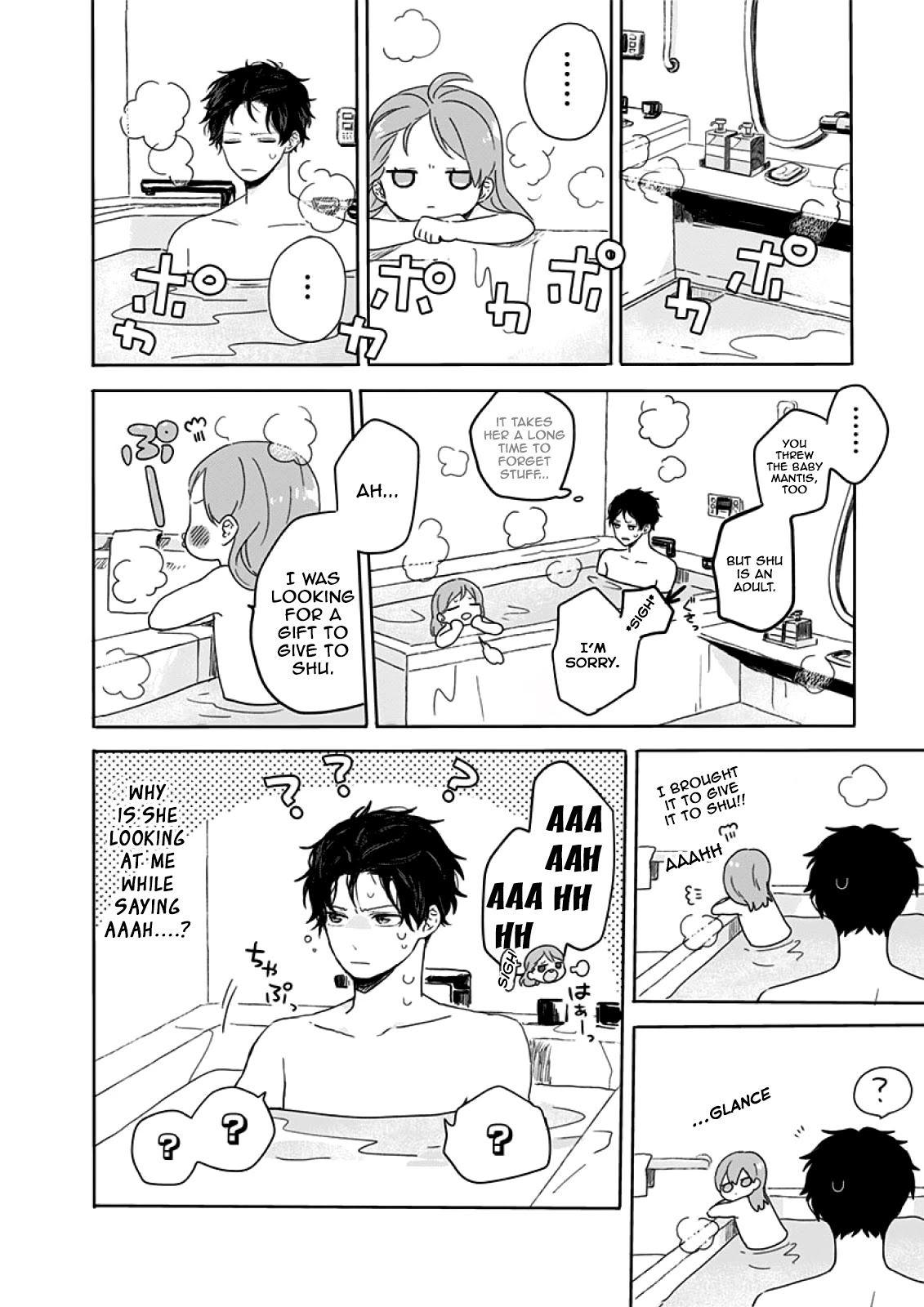 Hyakunichikan!! Chapter 5 page 6 - Chapter 5