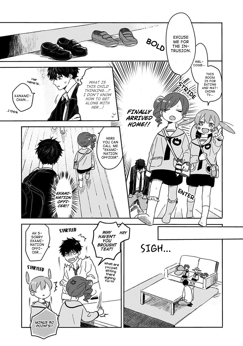 Hyakunichikan!! Chapter 6 page 12 - Chapter 6