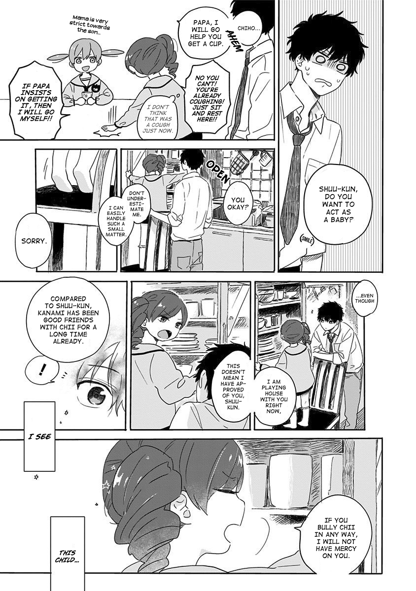 Hyakunichikan!! Chapter 6 page 16 - Chapter 6