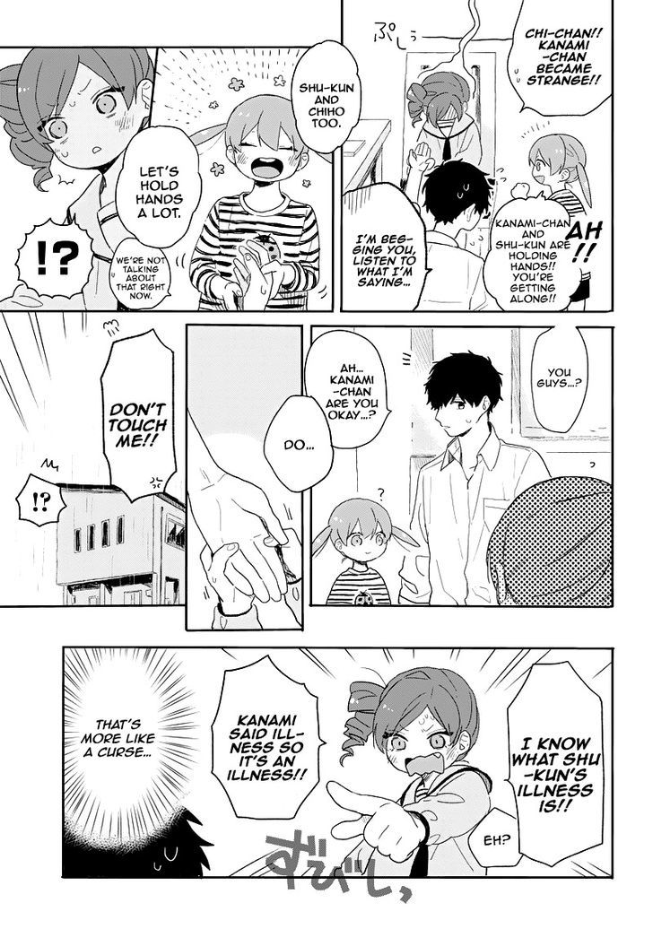Hyakunichikan!! Chapter 7.5 page 10 - Chapter 7.5